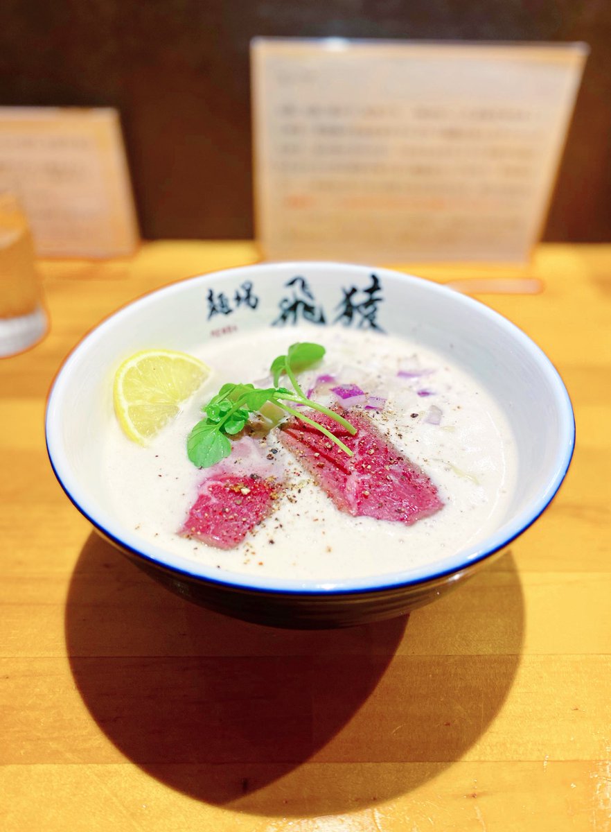 限定ハンターYOSHI tweet media