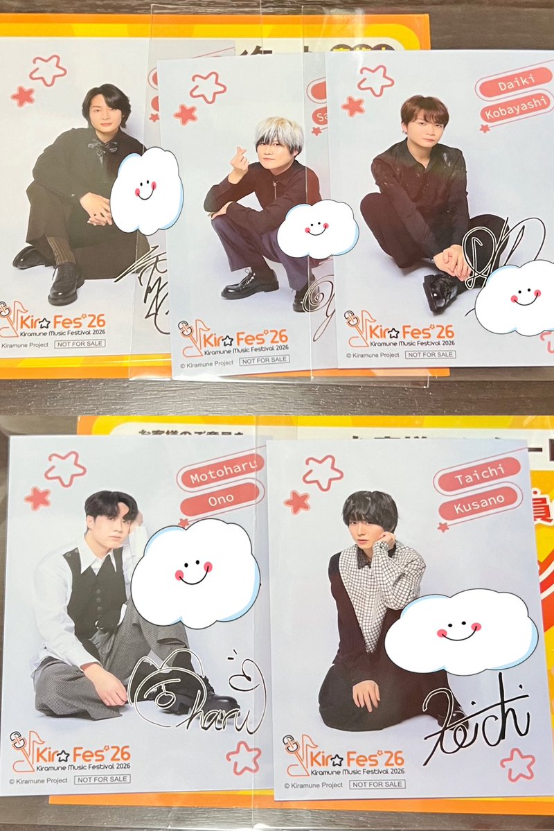 よちなみ@取引垢 tweet media