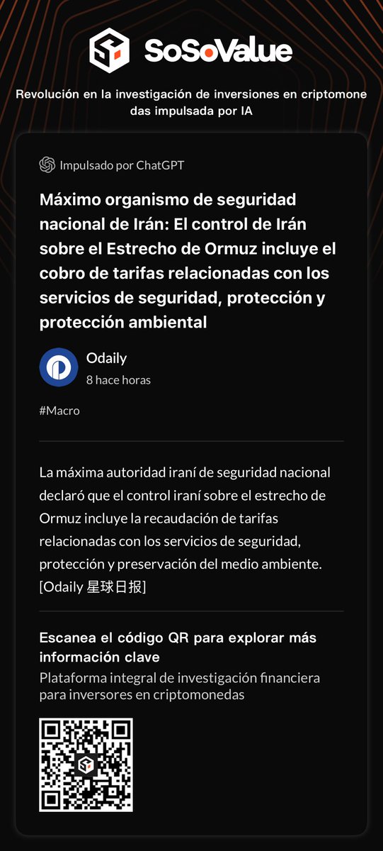 Máximo organismo de seguridad nacional de Irán: El control de Irán sobre el Estrecho de Ormuz incluye el cobro de tarifas relacionadas con los servicios de seguridad, protección y protección ambiental
Ver original:
 sosovalue.com/shares/cqKImH
⁦<a href="/SoSoValueCrypto/">SoSoValue</a>⁩