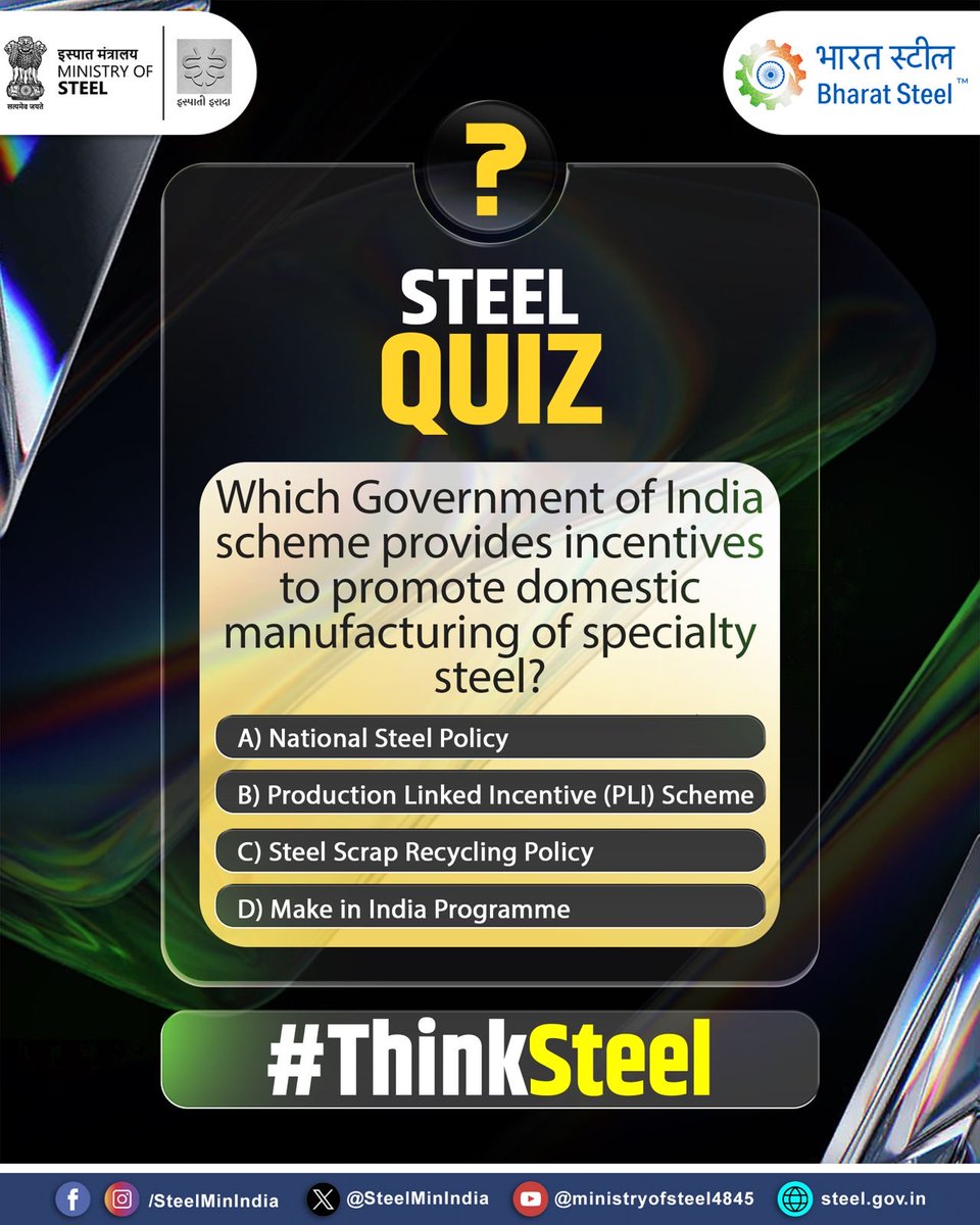 SteelMinIndia's tweet photo. How well do you know steel—the backbone of modern India? 🔩
From infrastructure to innovation, steel is everywhere. Take this quick quiz and test your knowledge!

#SteelQuiz #SteelFacts #ThinkSteel https://t.co/G12T1qBX6k