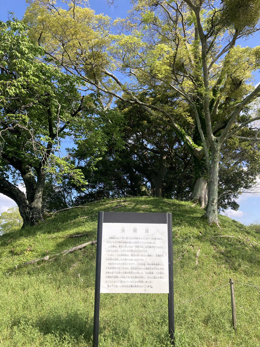 ikuokoge@夫婦で音楽ライブしながら日本一周（バンライフ） tweet media