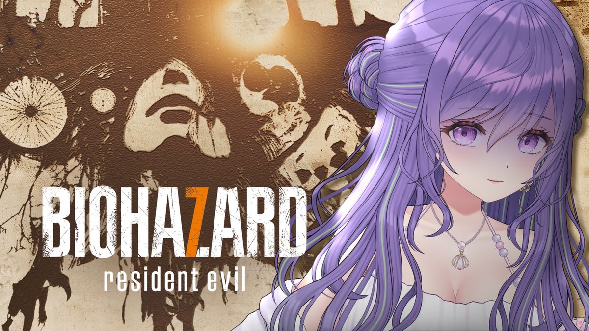 あーたま(荒御たま)🦠@VTuber tweet media