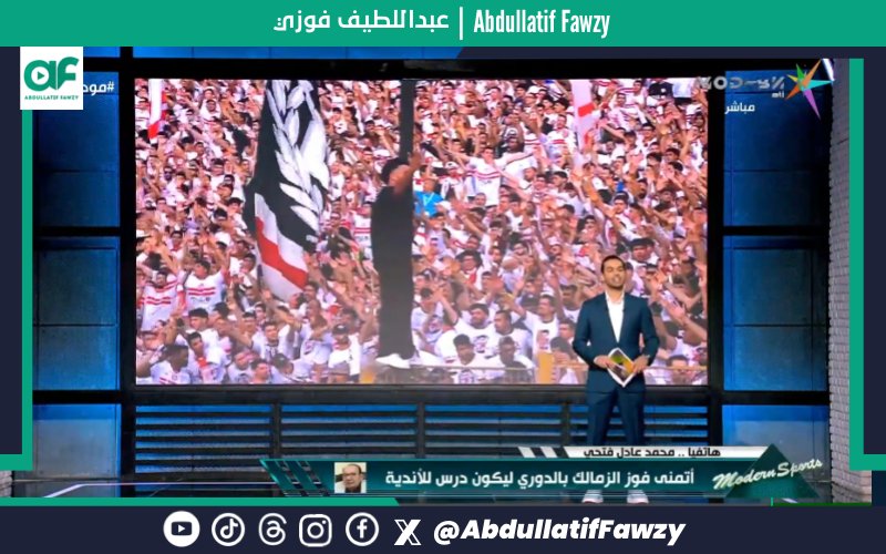 Abdul Latif Fawzy tweet media