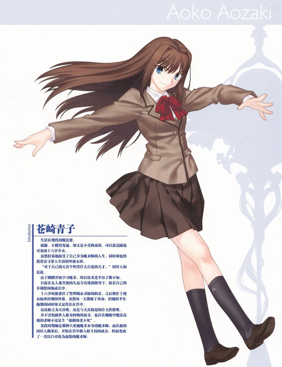 PÅCØMƏ tweet media