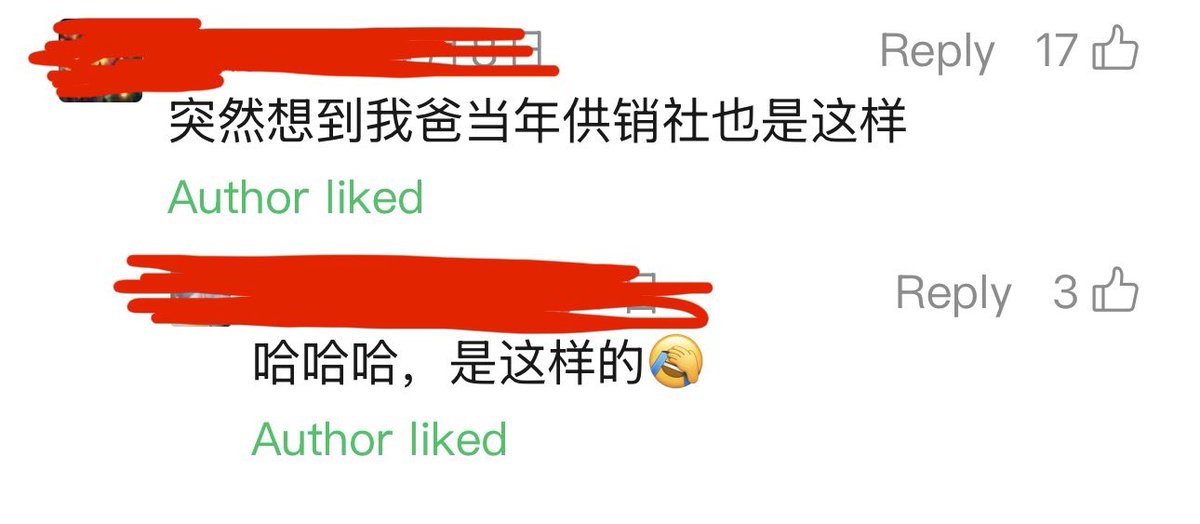 RobinSeun_维京黑船 tweet media