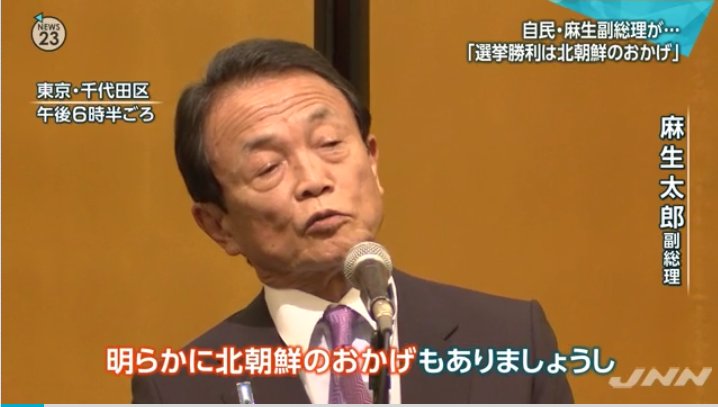 酒本正夫 tweet media