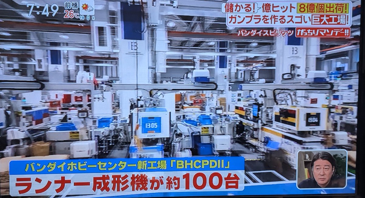 キピクのお父さん tweet media