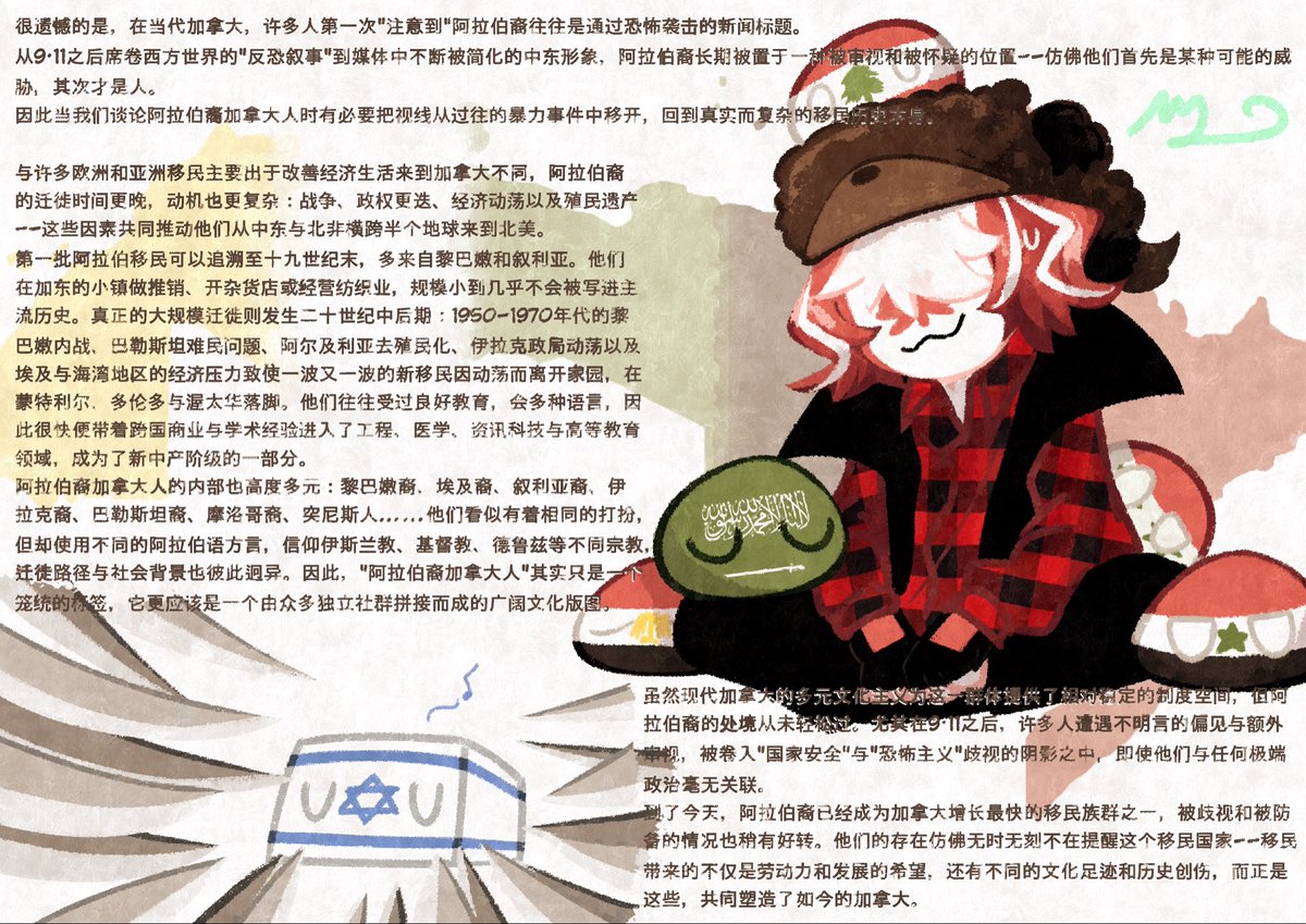 Z·2295·Z tweet media