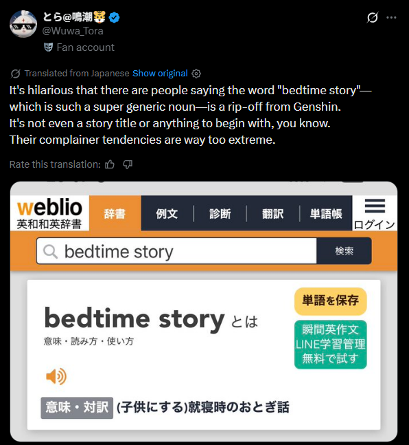 Josef Lara tweet media