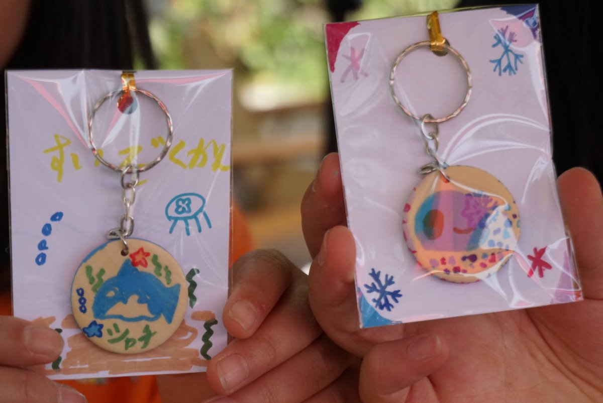 ひでぴ〜 tweet media