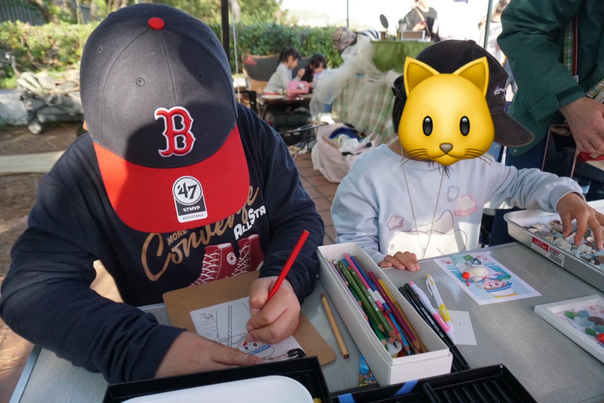 ひでぴ〜 tweet media