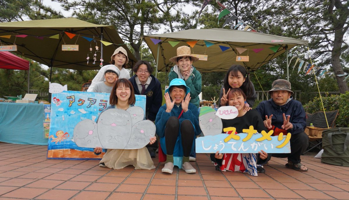 ひでぴ〜 tweet media