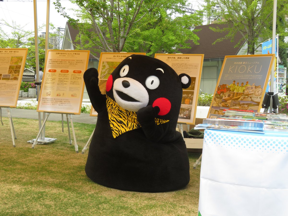 ふ る🏍️(カブ主) tweet media