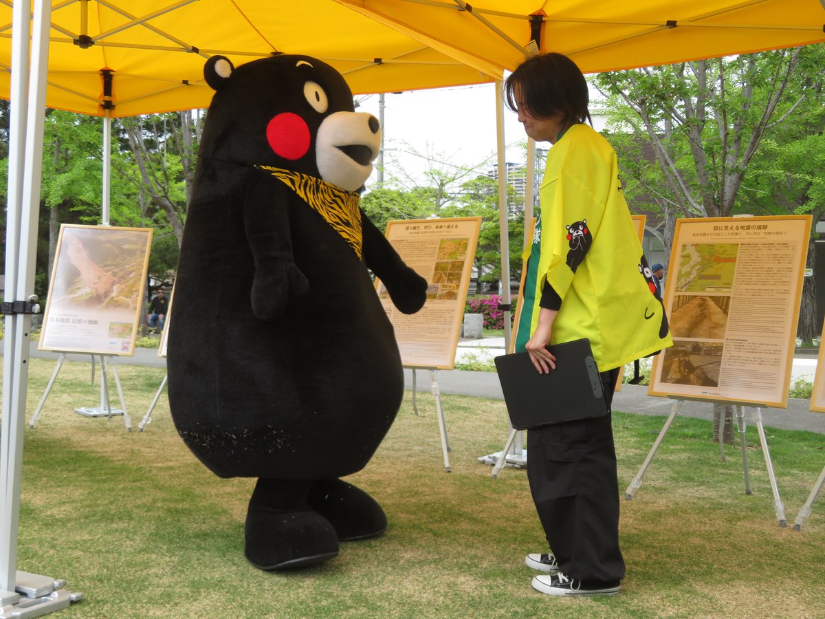 ふ る🏍️(カブ主) tweet media