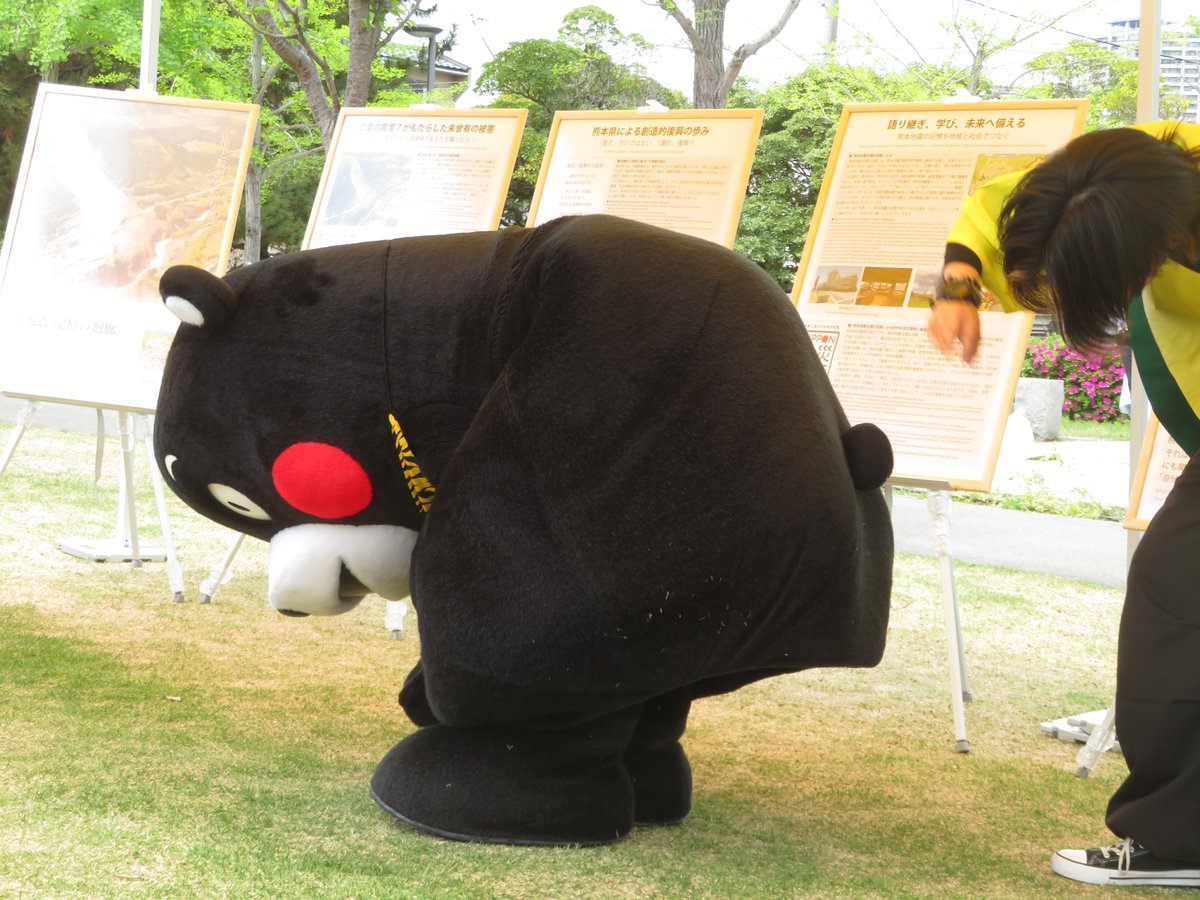 ふ る🏍️(カブ主) tweet media