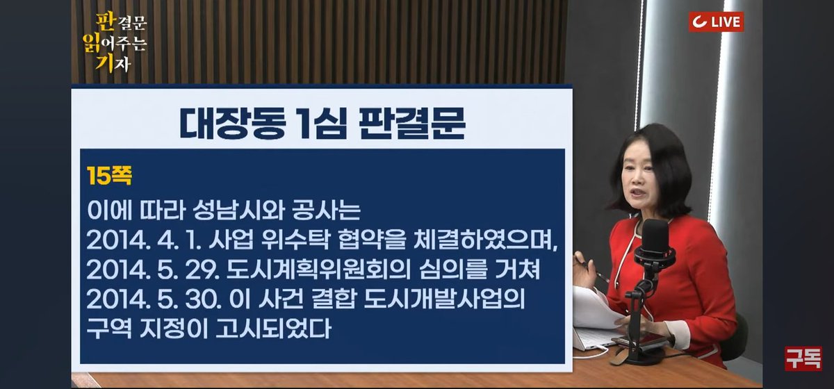 pjh-forever-young tweet media