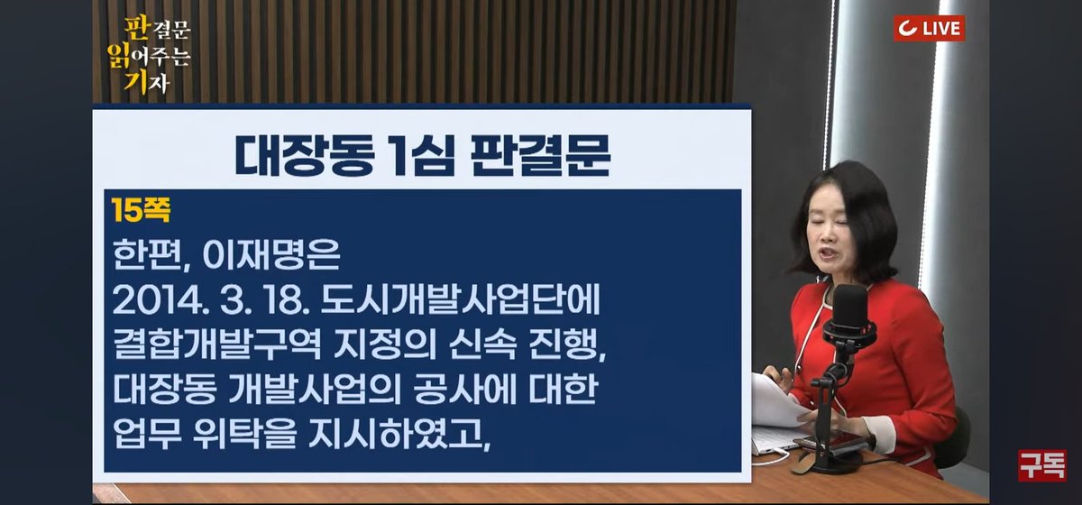 pjh-forever-young tweet media