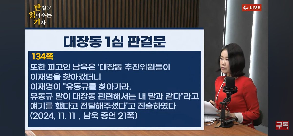 pjh-forever-young tweet media