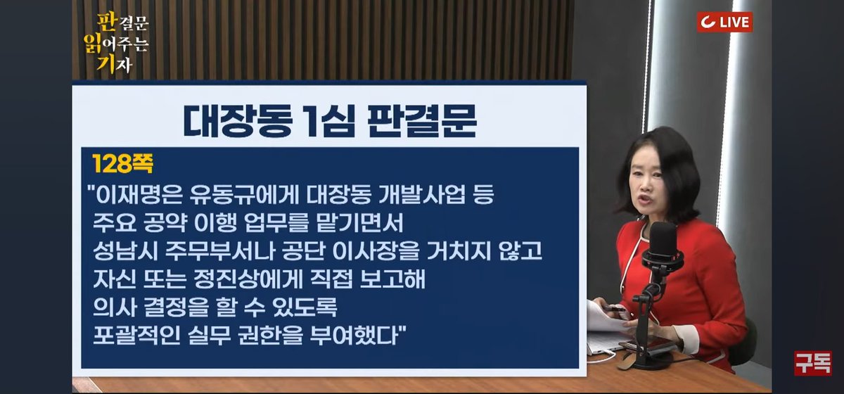 pjh-forever-young tweet media