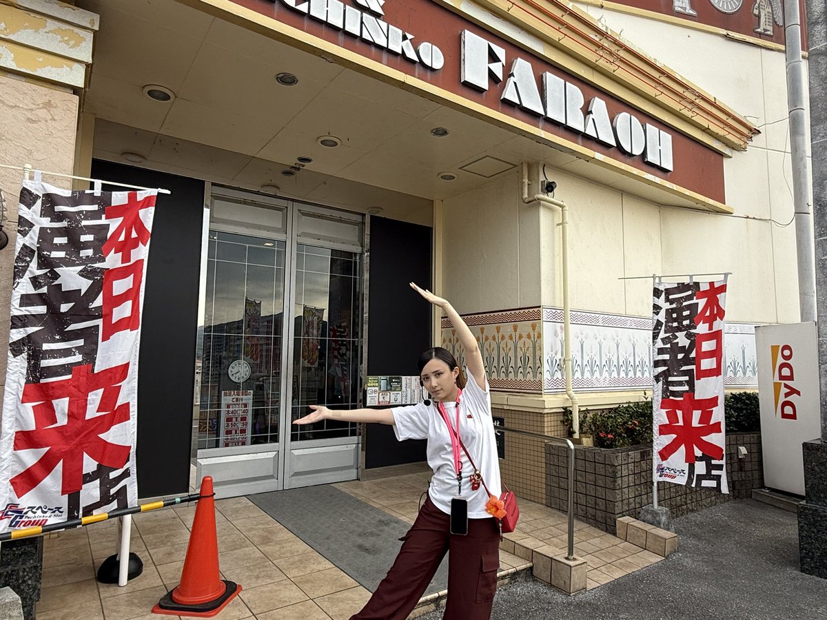 🌺Bloom girls🌺《ブルームガールズ》 tweet media