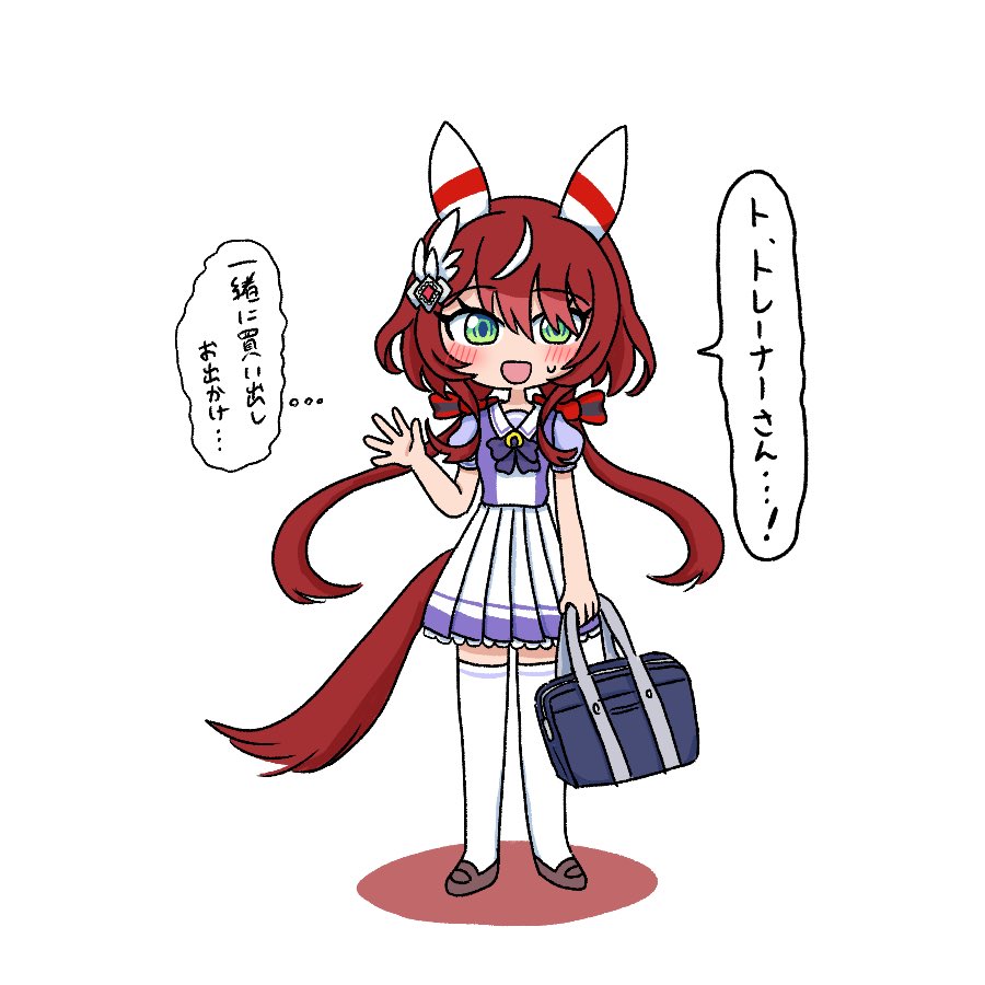 ぷたら tweet media