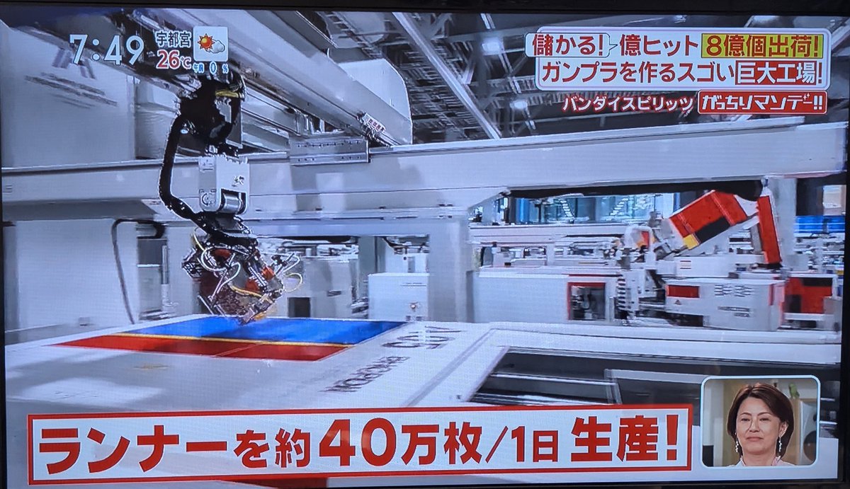 キピクのお父さん tweet media