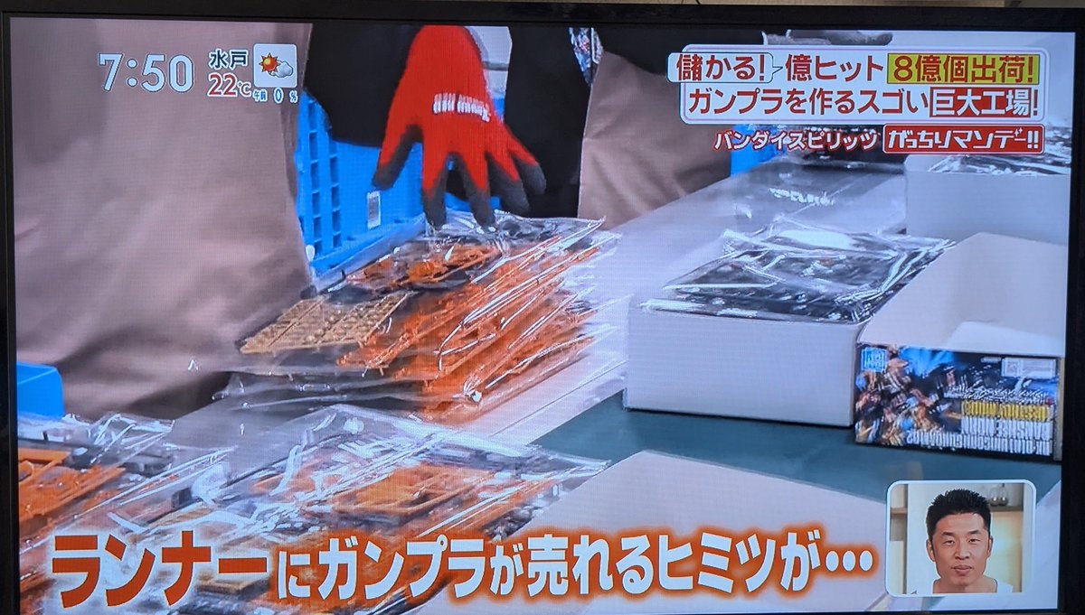 キピクのお父さん tweet media