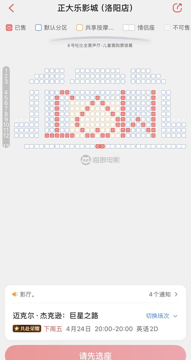 Keen Zhang tweet media