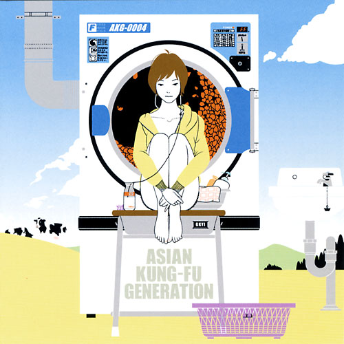 t_allglass's tweet image. #Nowplaying サイレン -ASIAN KUNG-FU GENERATION- (フィードバックファイル)