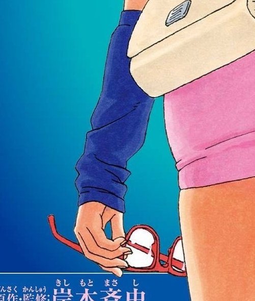 Portal Sarada Brasil 🥗 tweet media