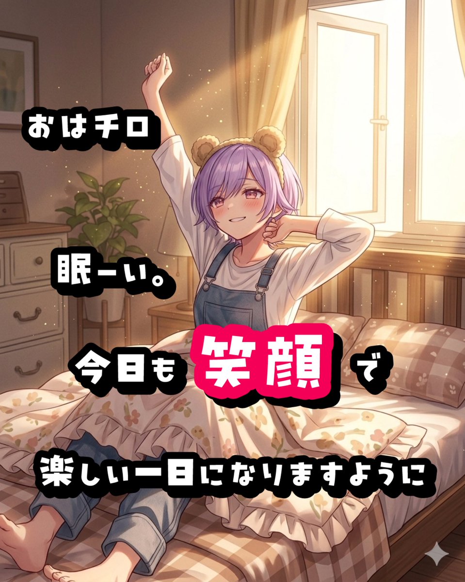 チロルん tweet media