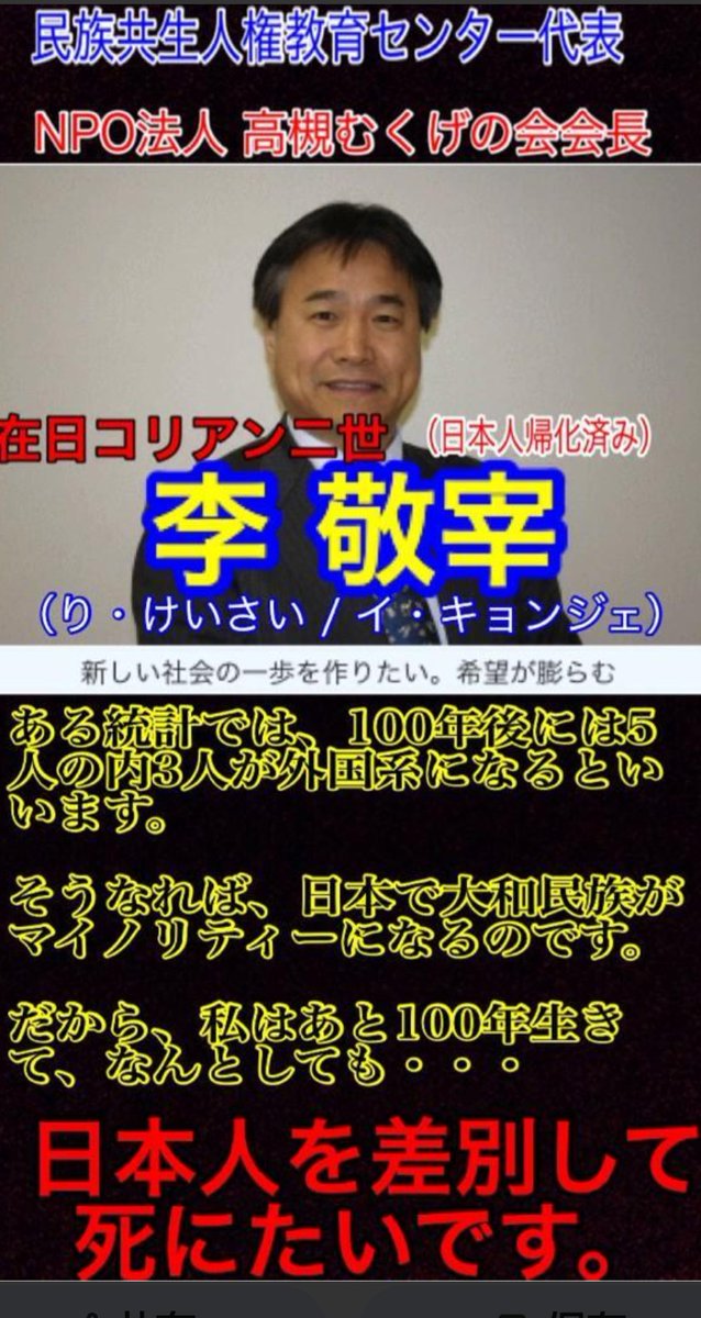 九条藤 tweet media