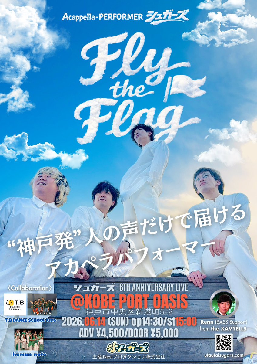 キャラメルパッキング  タロオ tweet media