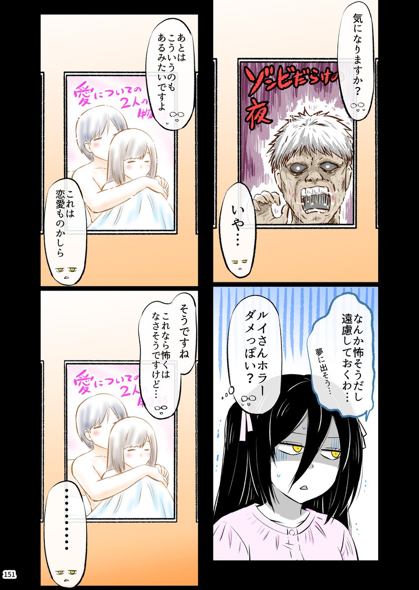 (1/3) 
