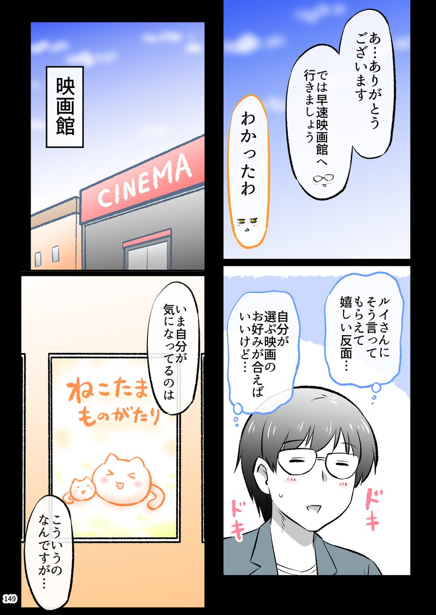 (1/3) 