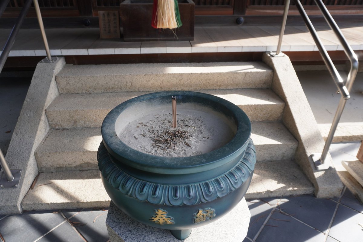 高野山歩き参詣記 外伝 tweet media