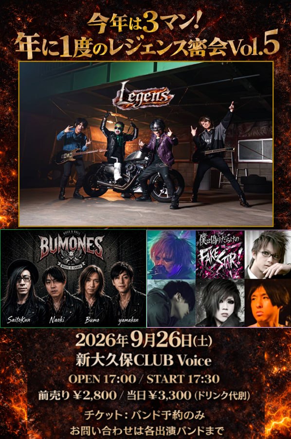 しゅんちゃん tweet media