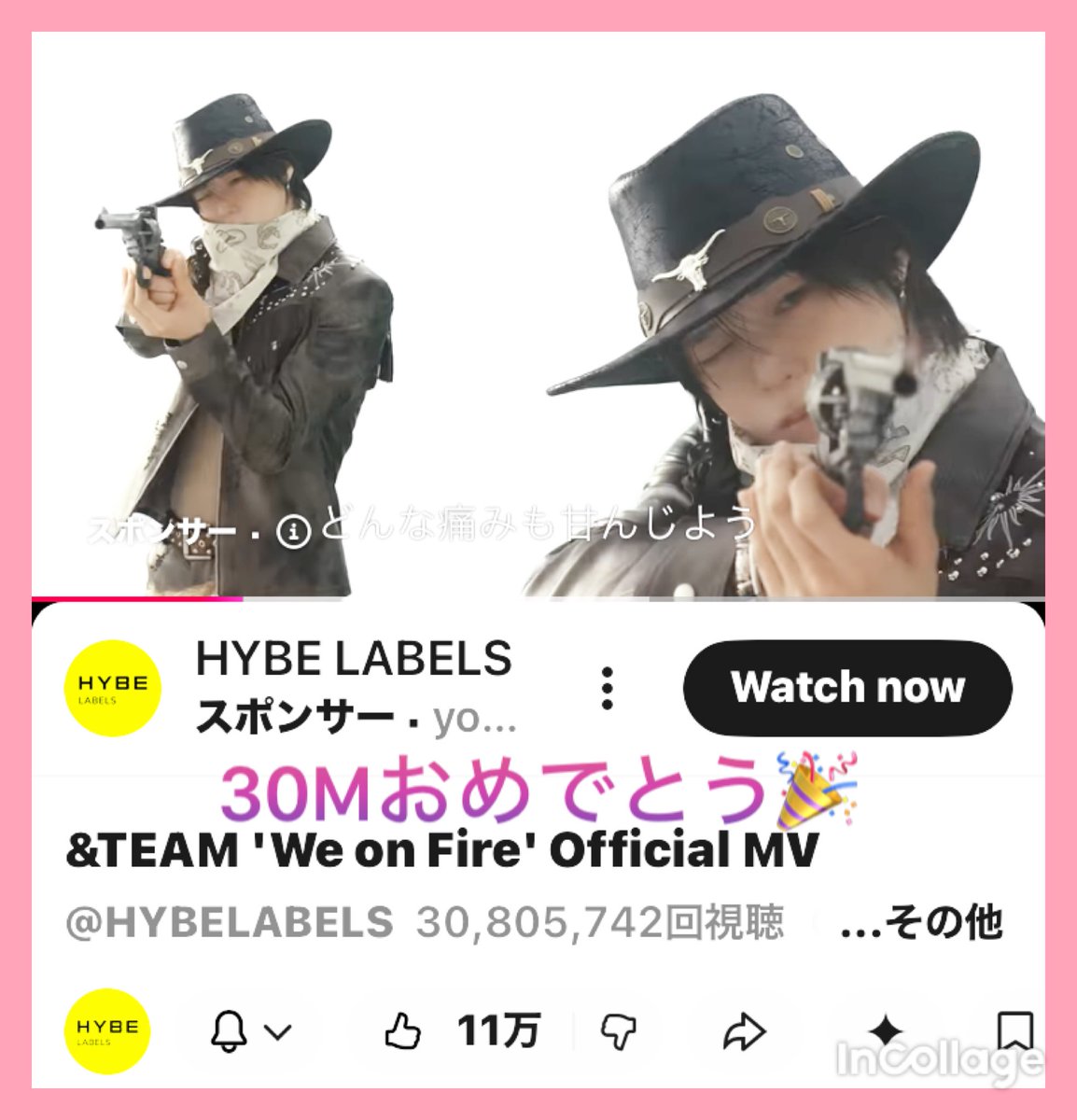 Kei👑🌻 tweet media