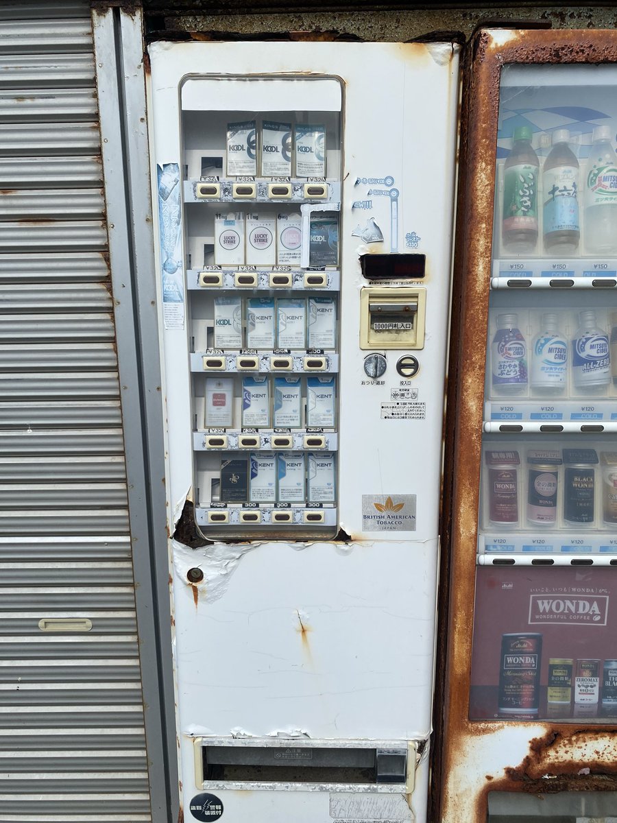 jacob jones tweet media