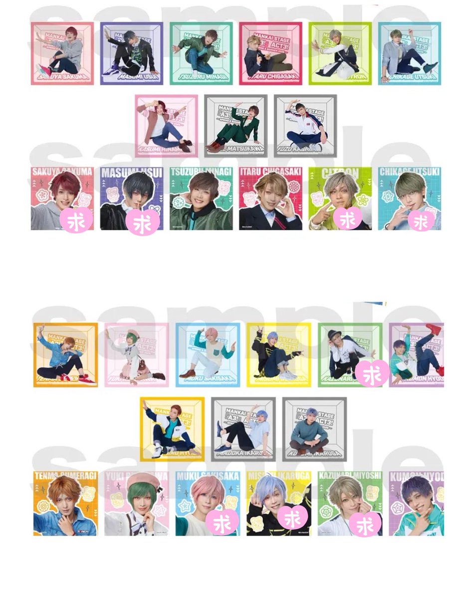 あらき tweet media