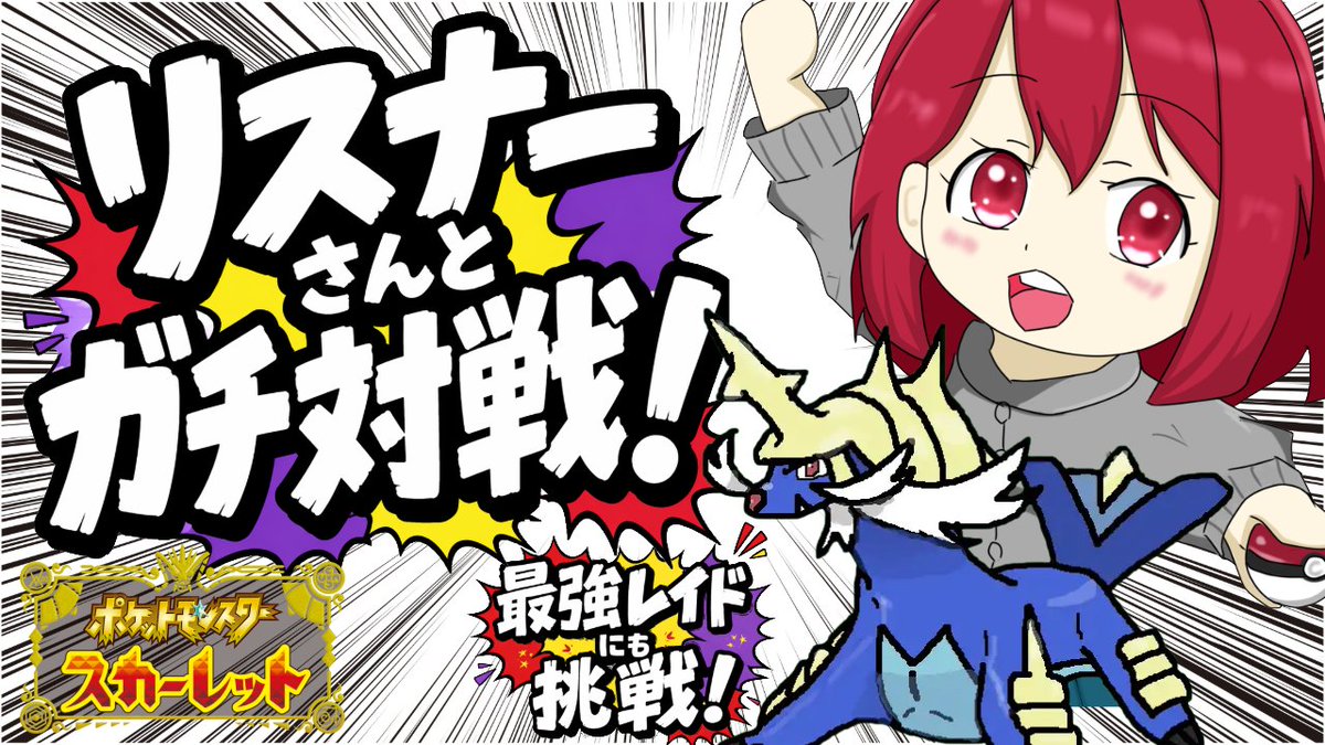 🍤ぷろん tweet media