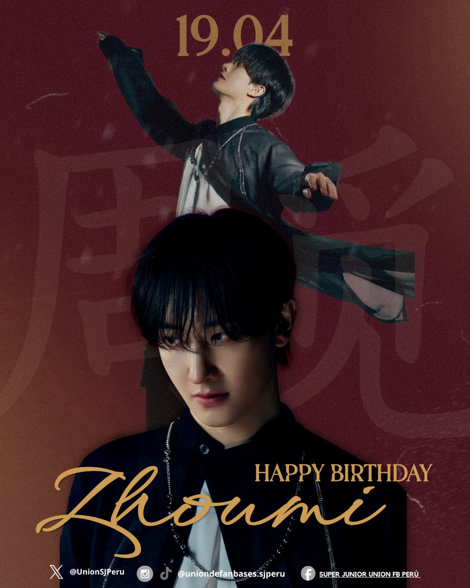 UnionSJPeru's tweet photo. #HAPPYZHOUMIDAY 🎂✨

His talent and essence continue to leave a mark with every step. We’re excited for his new song and everything that’s coming 💫
Peru is always waiting for you; here, you will always be welcome 🇵🇪💙

#周觅 #조미 #ZHOUMI @zhoumi_419 https://t.co/90fziCwwvk