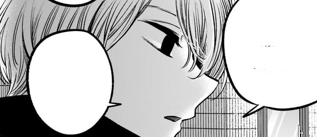 ✶༘ ˚ 𝗔𝗾𝘂𝗮 𝗛𝗼𝘀𝗵𝗶𝗻𝗼 ˚ ༘✶ tweet media