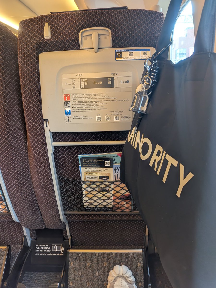 たまりん@4/19 SGC HALL ARIAKE🐟️ tweet media