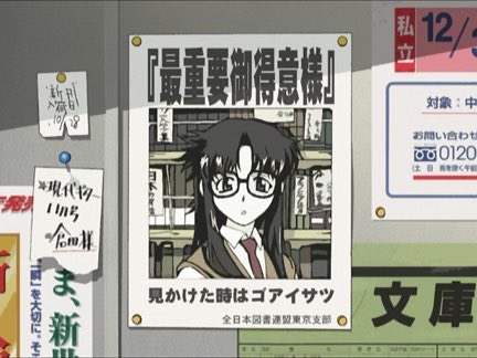 おもち tweet media