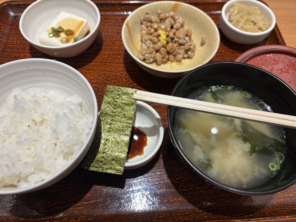 うっち🌻 tweet media