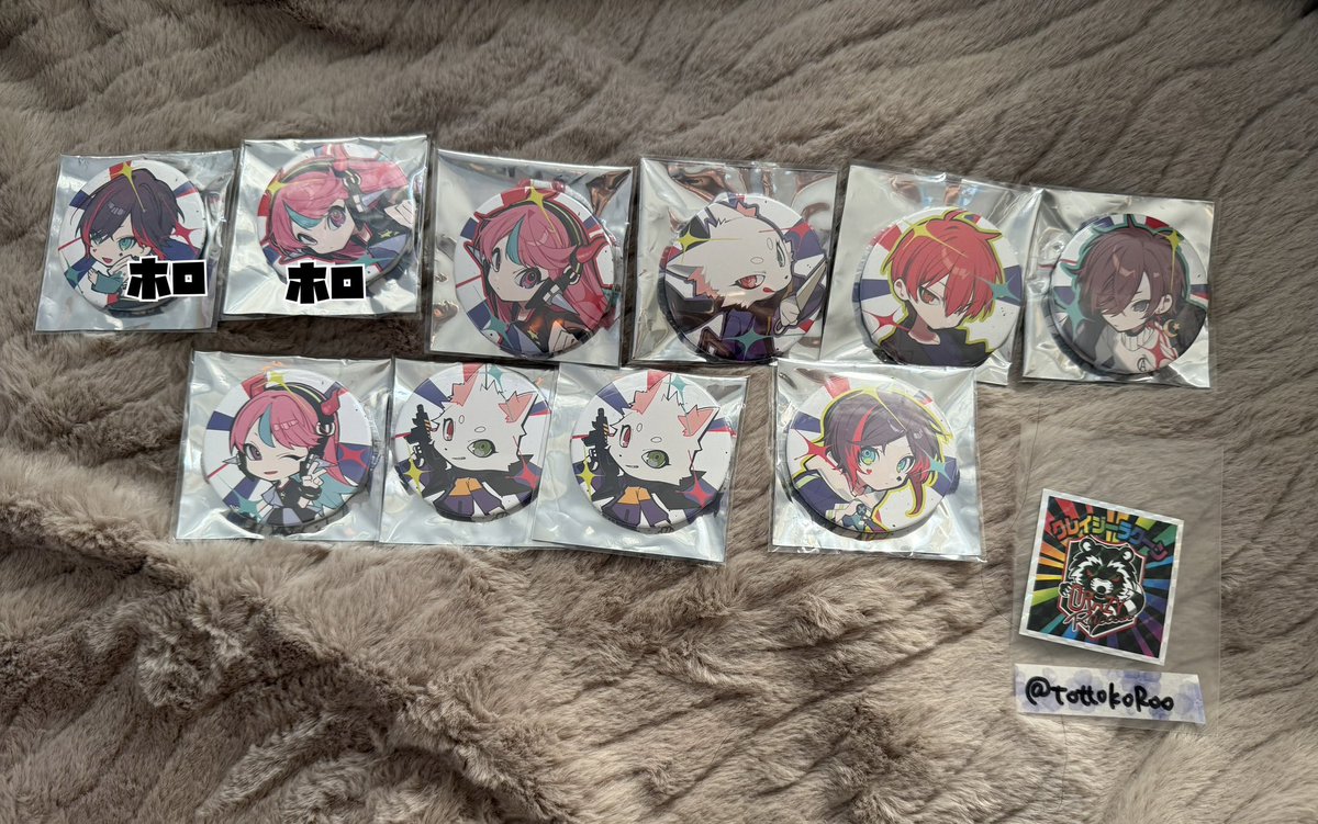 ゆうり tweet media