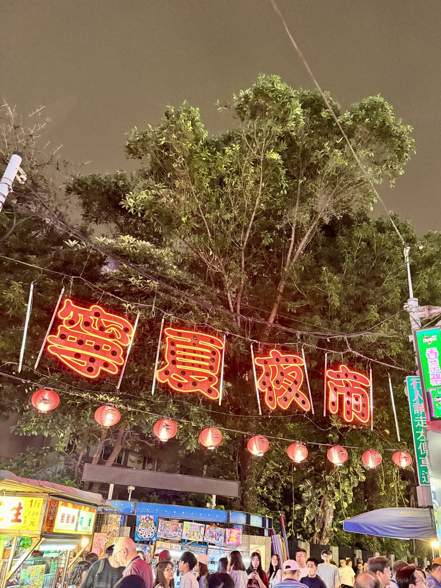 まむ🐶 tweet media