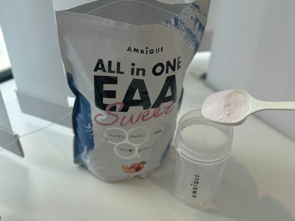 AMBiQUE アンビーク★スキンケア・筋トレ・EAA tweet media