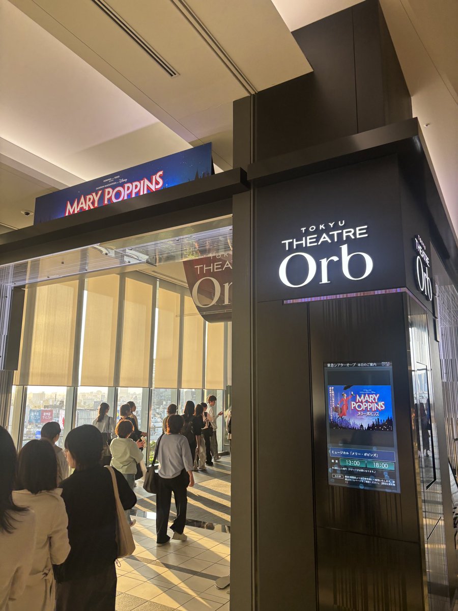 石原 健太郎 tweet media